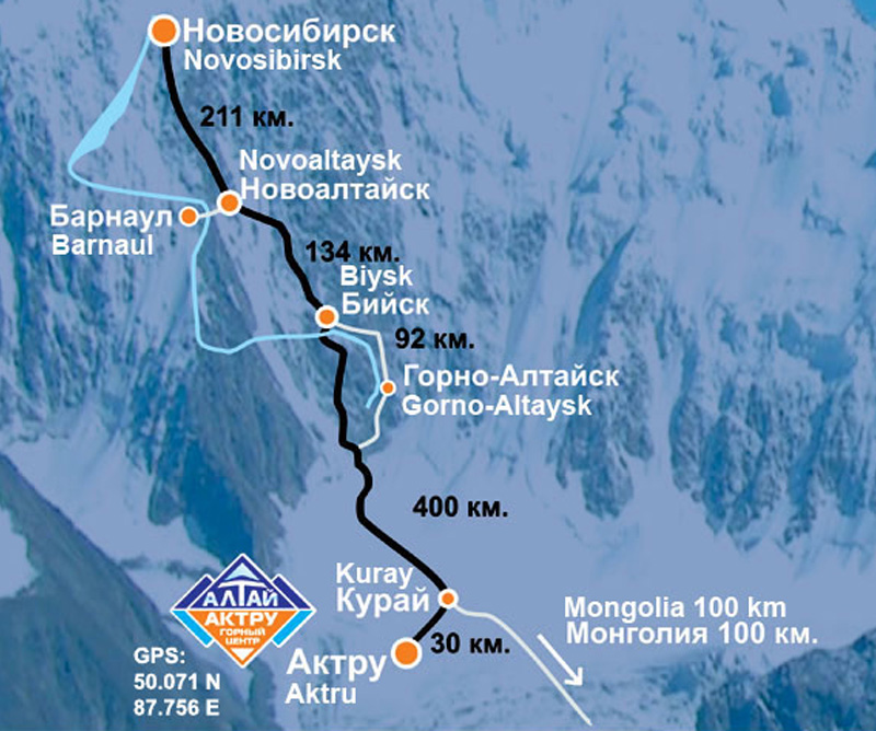 Карта горно алтайска с аэропортом