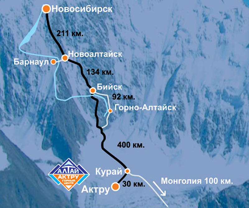 Барнаул горно алтайск. Маршрут Горно Алтайск Актру. Гора Белуха горный Алтай на карте. Актру горный Алтай на карте. Гора Актру горный Алтай на карте.